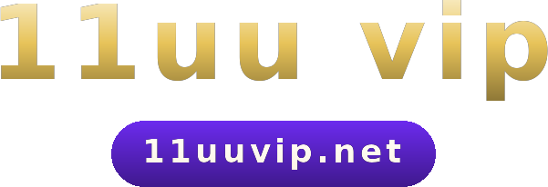 11uu vip logo